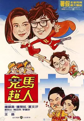 里番在线观看