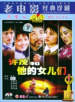 不卡三区